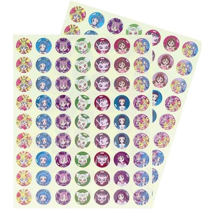 メール便対応 サンスター文具 キミとアイドルプリキュア 126ピース入り