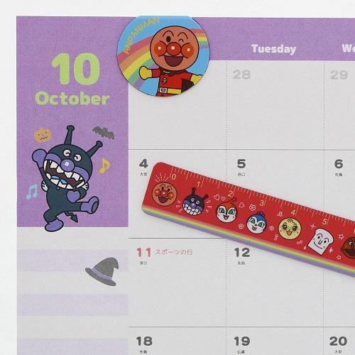 メール便対応 マグネットマーカー アンパンマン スマイルプラス