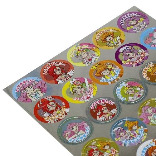 メール便対応 よくできましたシールセット 60ピース入り トロピカル ジュ プリキュア a サンスター文具 ステッカー トイレトレーニング アルバムとママ雑貨の店オフィス31 通販 Yahoo ショッピング