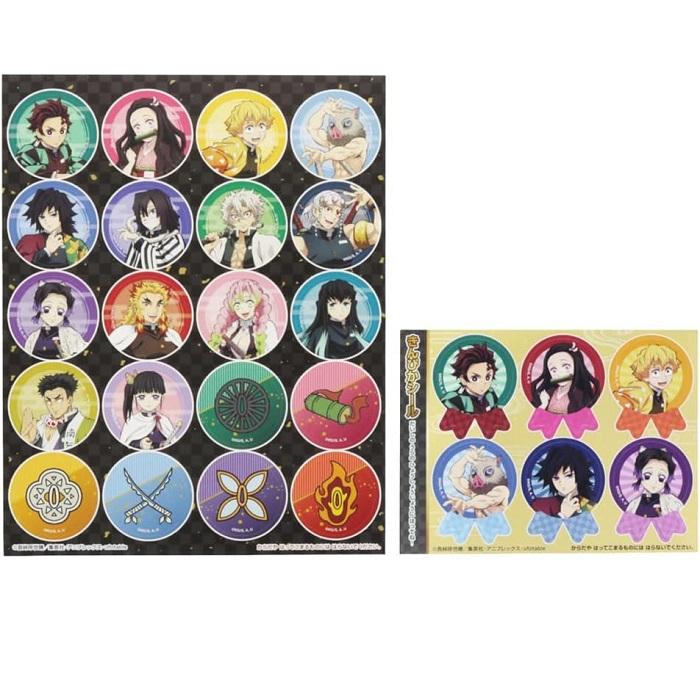 メール便対応 鬼滅の刃 スペシャルよくできましたシールセット