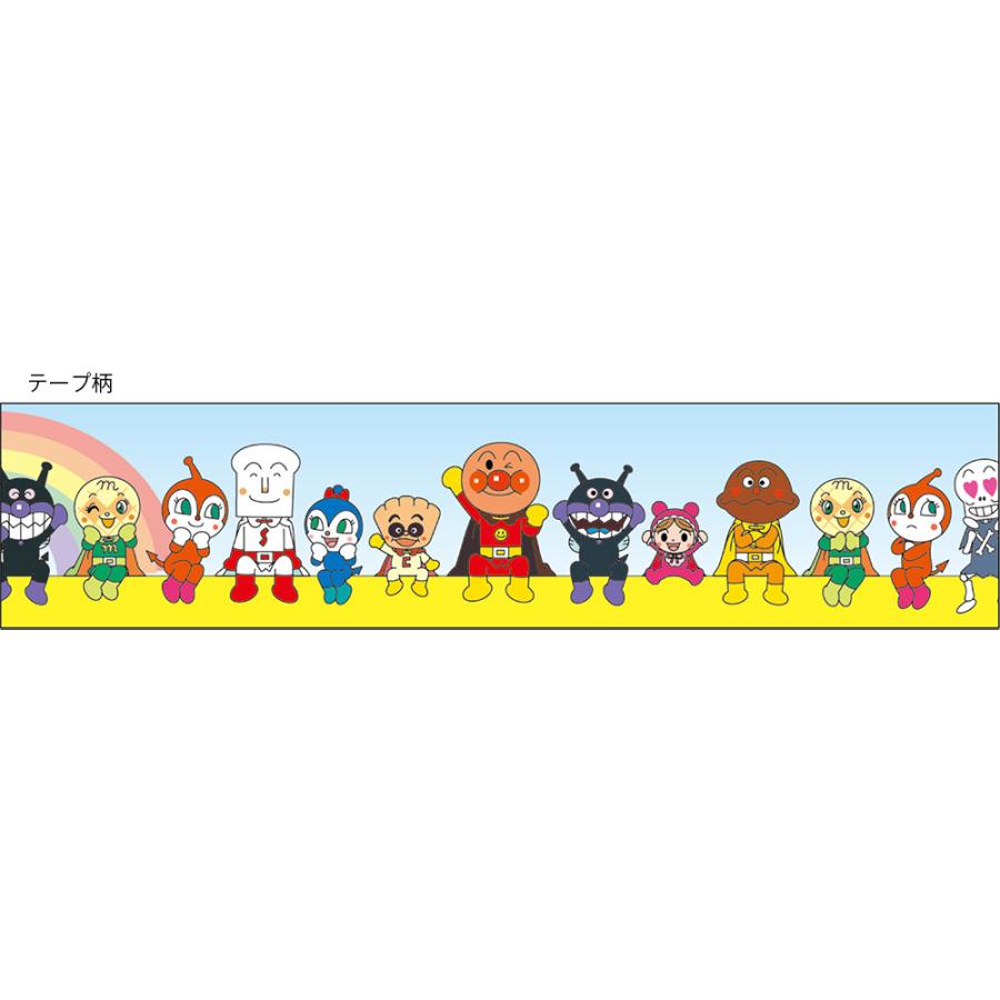 マスキングテープ22.5mm おすわり1 それいけ！アンパンマン スマイル