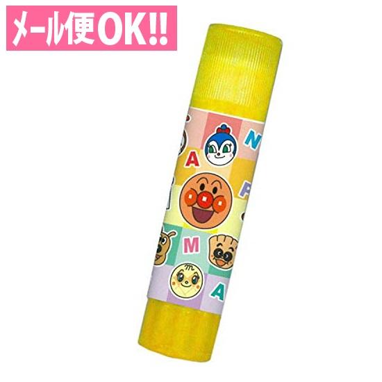メール便対応 サンスター文具 それいけ！アンパンマン スティックのり
