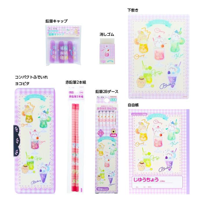 ☆新入学ギフトセット 7点セット ちいかわ カラフルドリンク 文具
