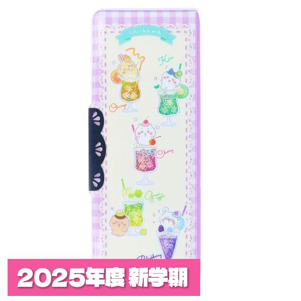 ☆新入学ギフトセット 7点セット ちいかわ カラフルドリンク 文具