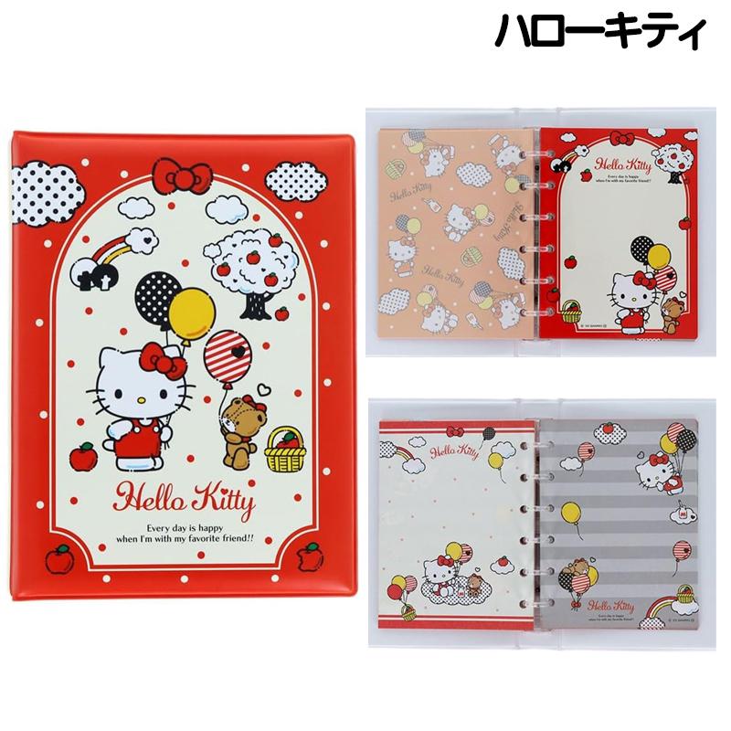 大特価SALE☆シールバインダー シール手帳 シール帳 キティ マイ