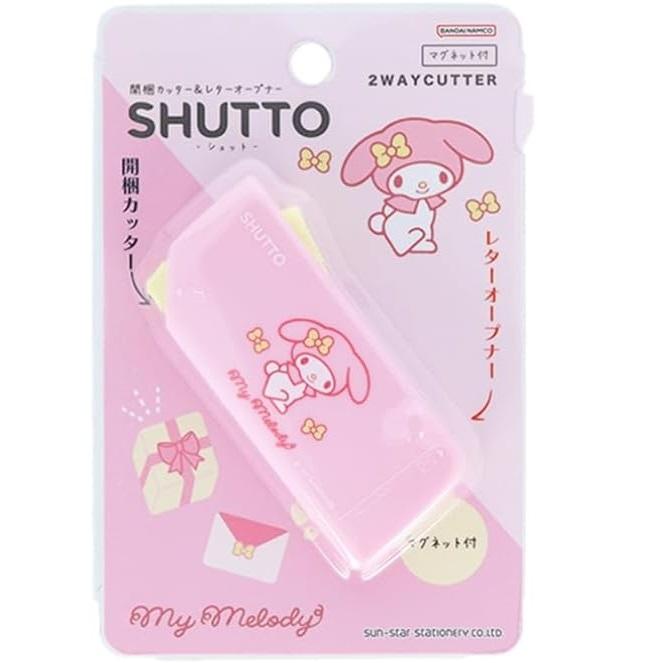 レターオープナー マグネット付 SHUTTO シュット 開梱カッター ハロー