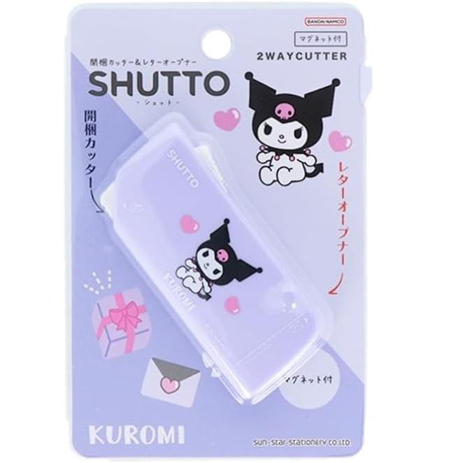 レターオープナー マグネット付 SHUTTO シュット 開梱カッター ハロー