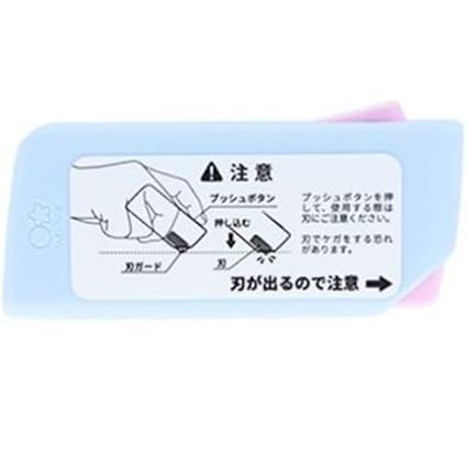レターオープナー マグネット付 SHUTTO シュット 開梱カッター ハロー