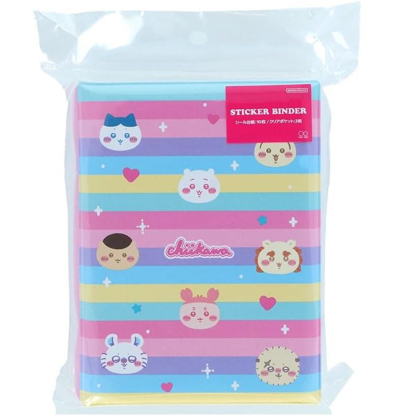 ちいかわ シールバインダー シール帳 2種 10個セット ちいかわ シールバインダー シール手帳 シール帳 デニム ボーダー