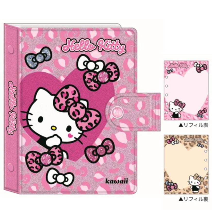 ヒョウ柄 ハローキティ サンリオキャラクターズ シールバインダー