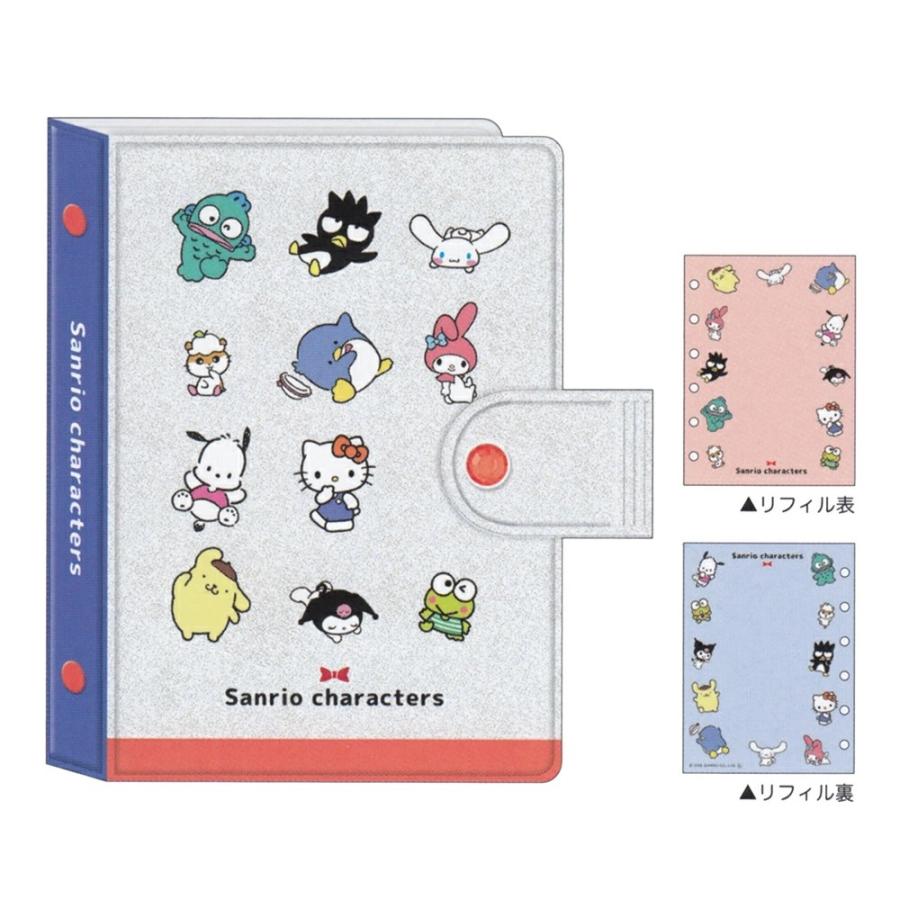 ヒョウ柄 ハローキティ サンリオキャラクターズ シールバインダー