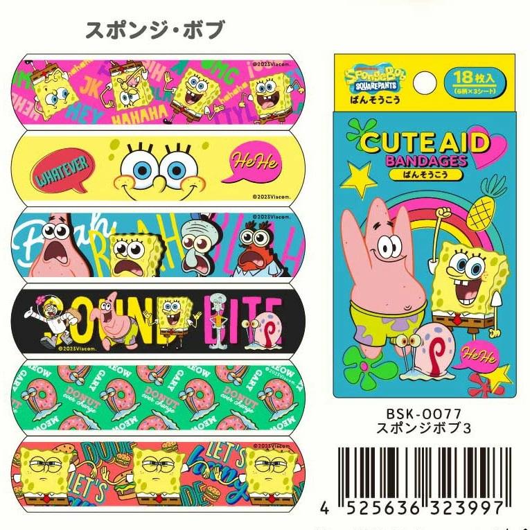 スヌーピー はらぺこあおむし ムーミン クレヨンしんちゃん