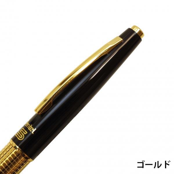 伝説のケリー 0.5 シャープペンシル シルバーゴールド / ゴールド