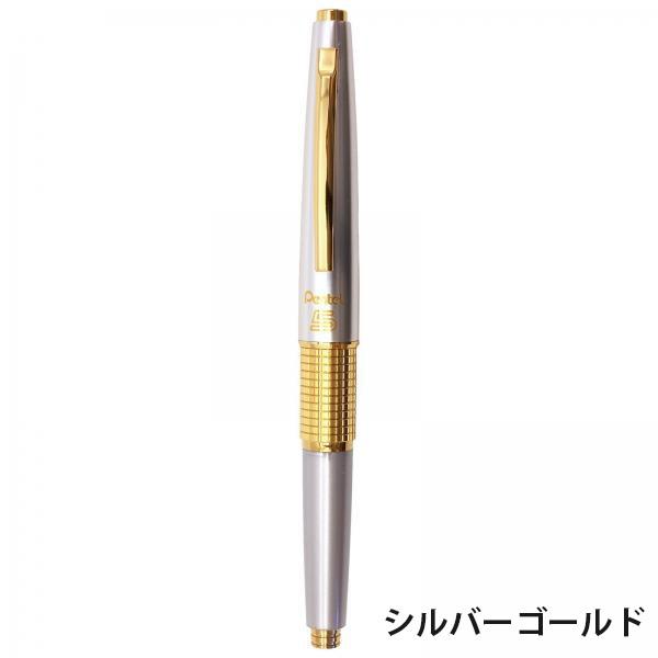 伝説のケリー 0.5 シャープペンシル シルバーゴールド / ゴールド