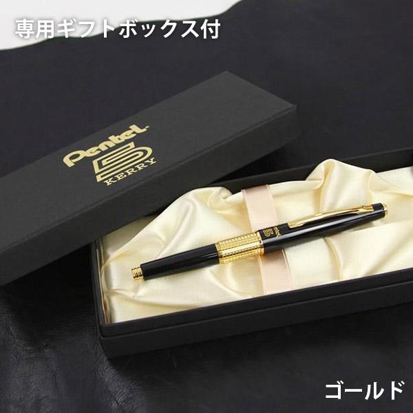 伝説のケリー 0.5 シャープペンシル シルバーゴールド / ゴールド