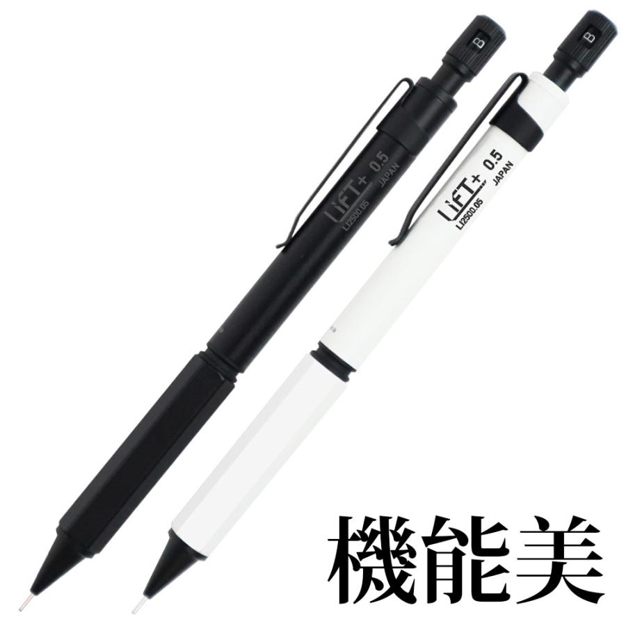 ぺんてる スマッシュ 0.5mm シャープペン 限定カラー Q1005 高級筆記具