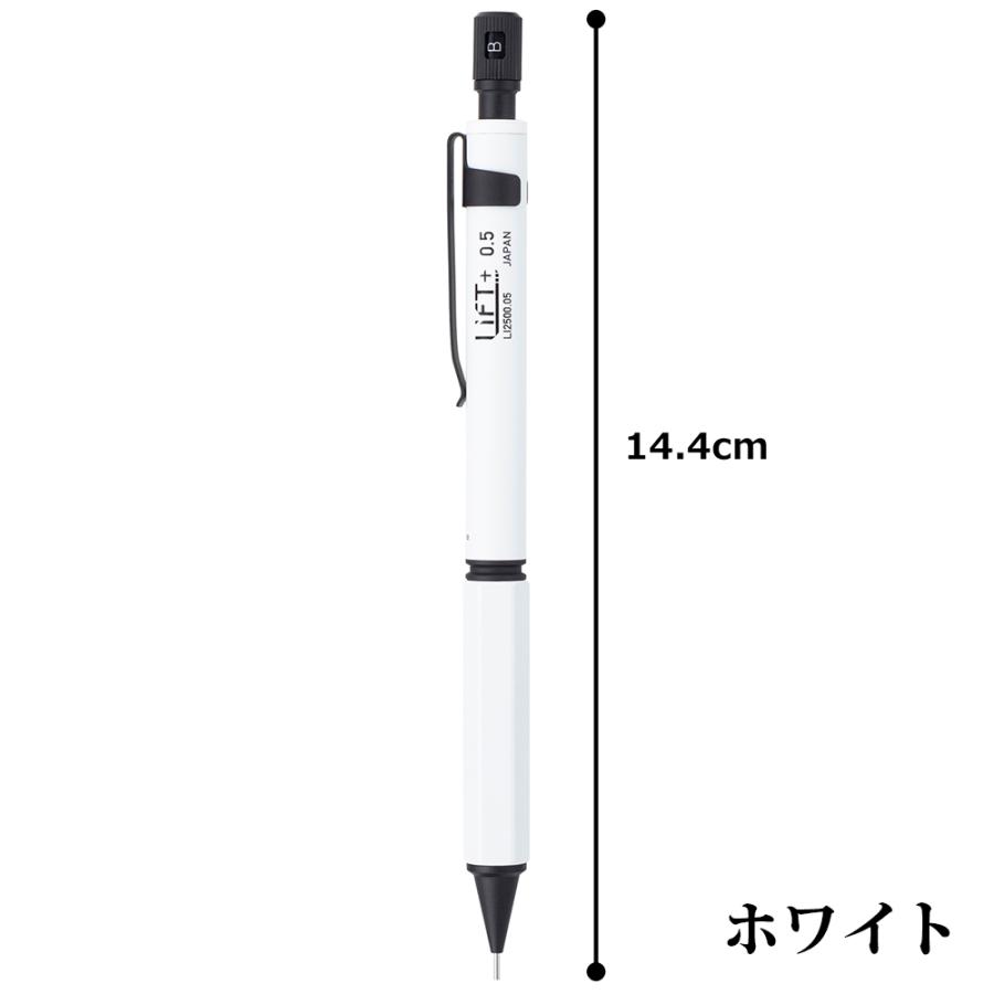 ぺんてる スマッシュ 0.5mm シャープペン 限定カラー Q1005 高級筆記具