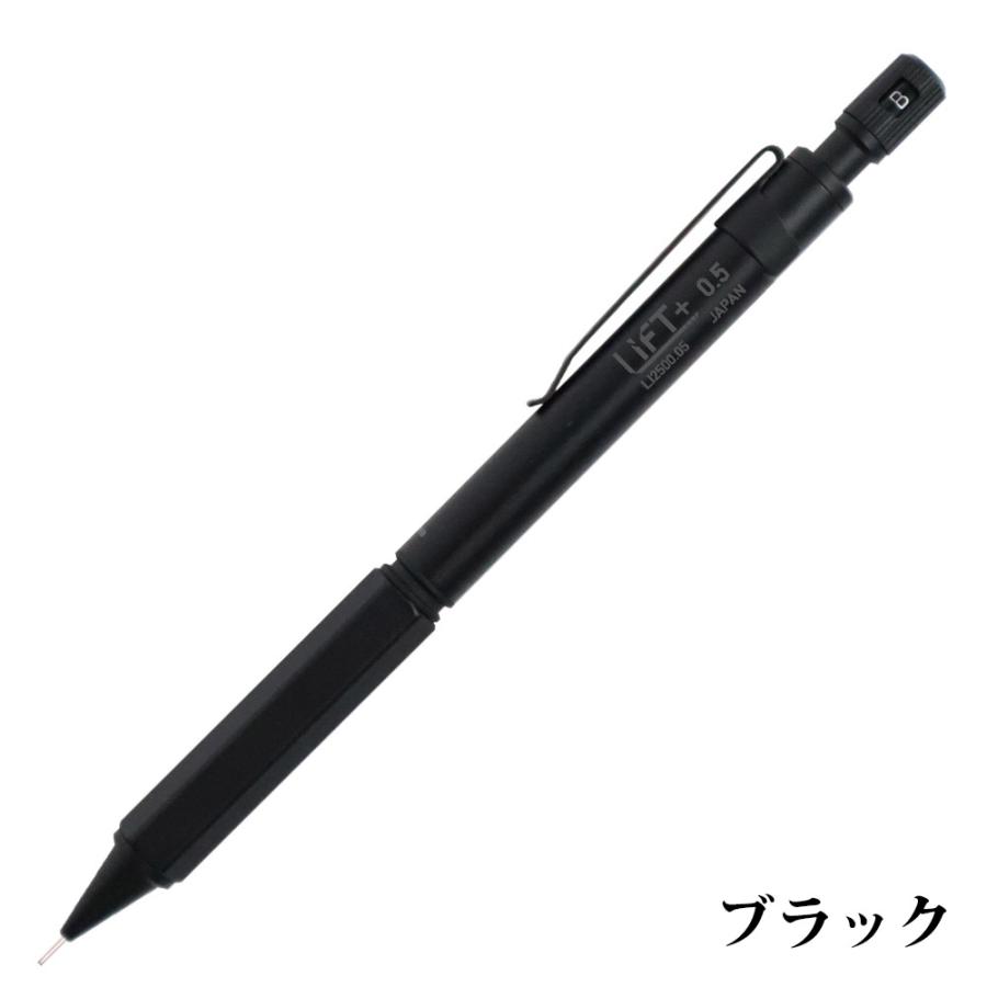 ぺんてる スマッシュ 0.5mm シャープペン 限定カラー Q1005 高級筆記具