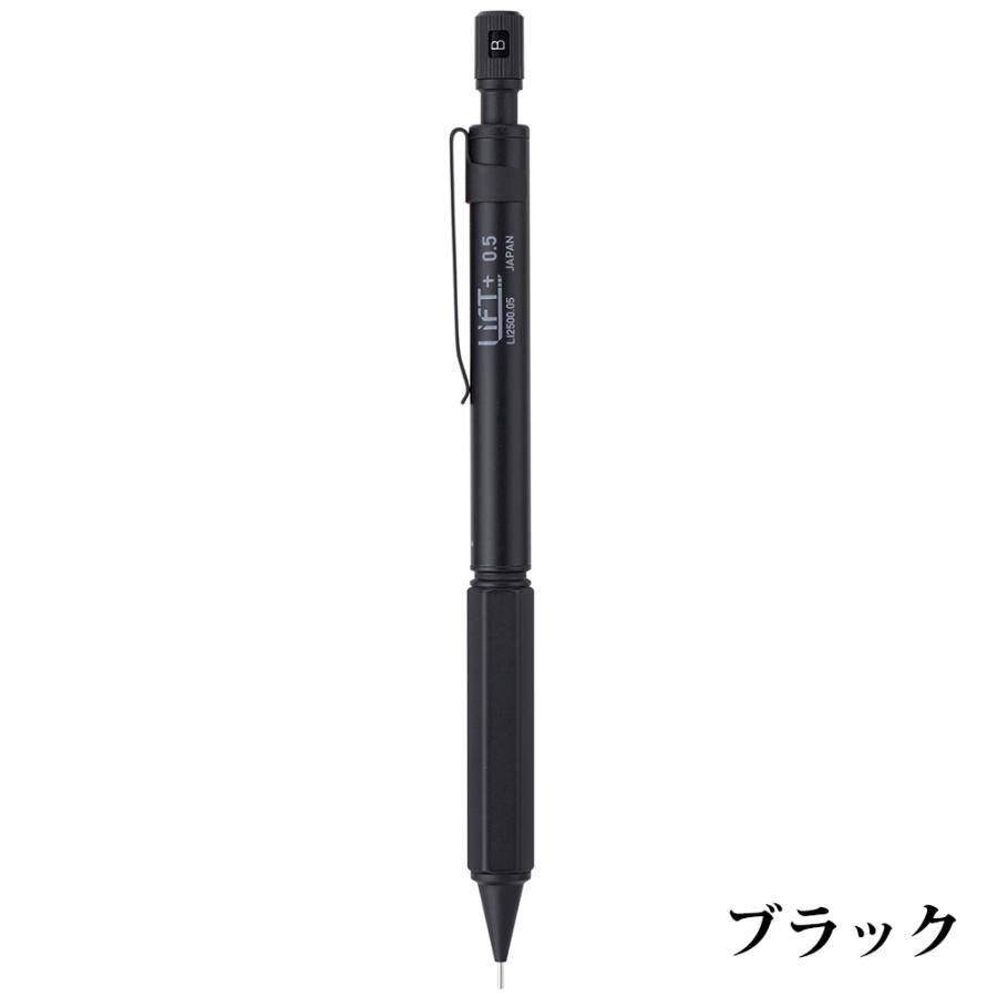 ぺんてる スマッシュ 0.5mm シャープペン 限定カラー Q1005 高級筆記具