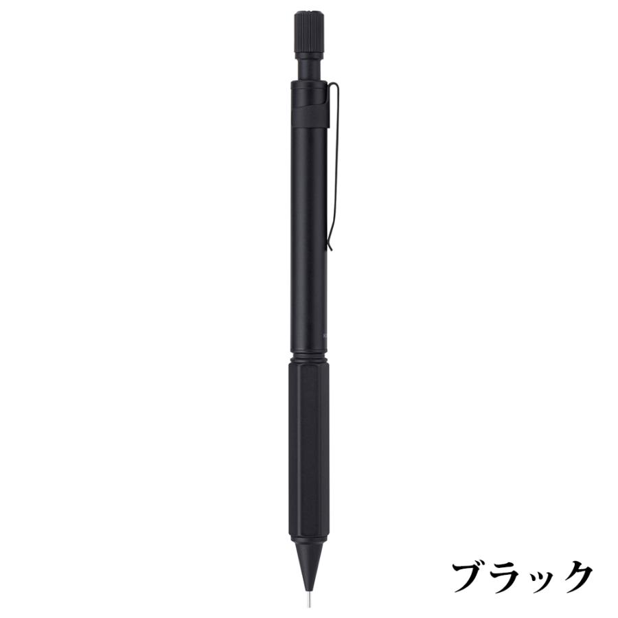 ぺんてる スマッシュ 0.5mm シャープペン 限定カラー Q1005 高級筆記具