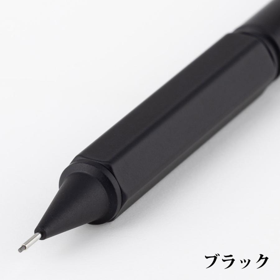 ぺんてる スマッシュ 0.5mm シャープペン 限定カラー Q1005 高級筆記具