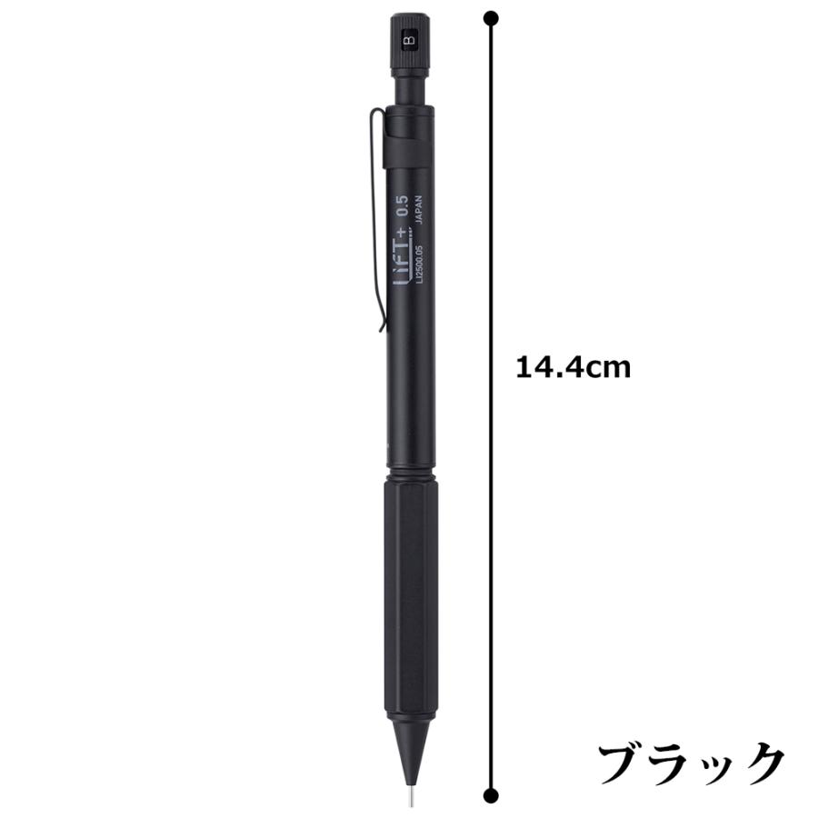 ぺんてる スマッシュ 0.5mm シャープペン 限定カラー Q1005 高級筆記具
