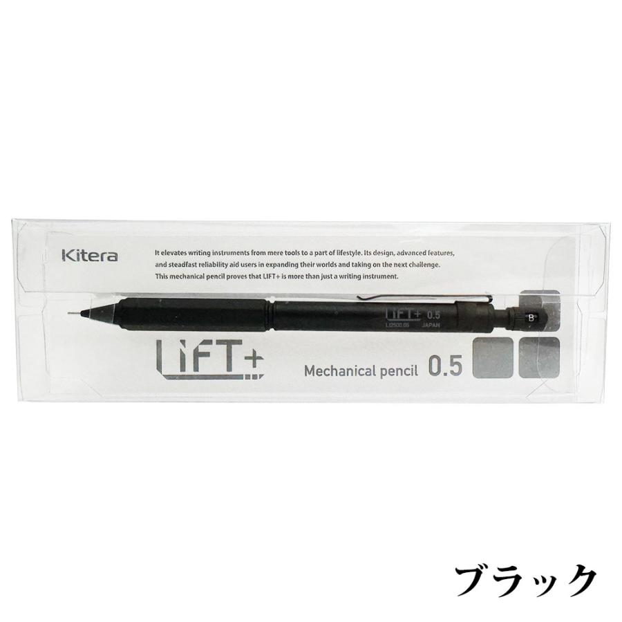 ぺんてる スマッシュ 0.5mm シャープペン 限定カラー Q1005 高級筆記具