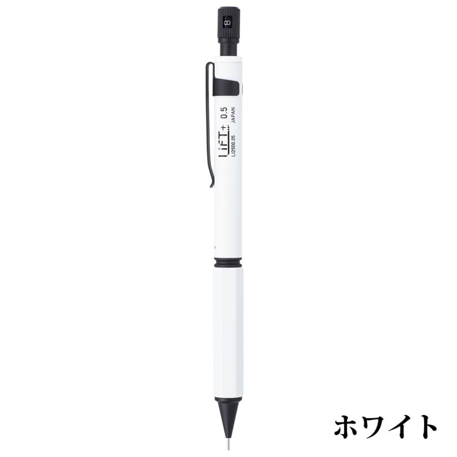 ぺんてる スマッシュ 0.5mm シャープペン 限定カラー Q1005 高級筆記具