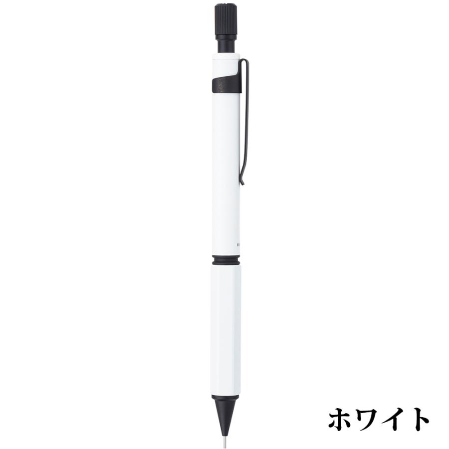 ぺんてる スマッシュ 0.5mm シャープペン 限定カラー Q1005 高級筆記具