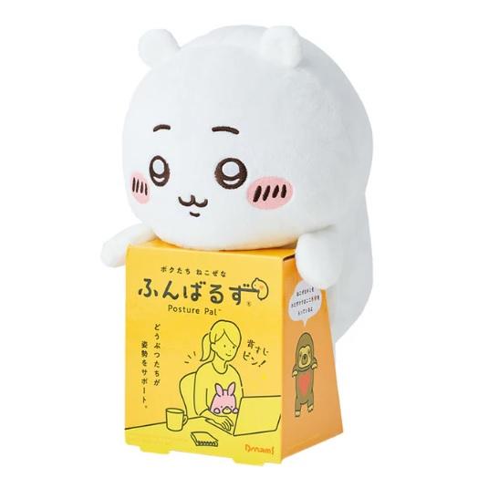 可愛い”ちいかわ”たちが姿勢をサポート♪ ふんばるず ちいかわ