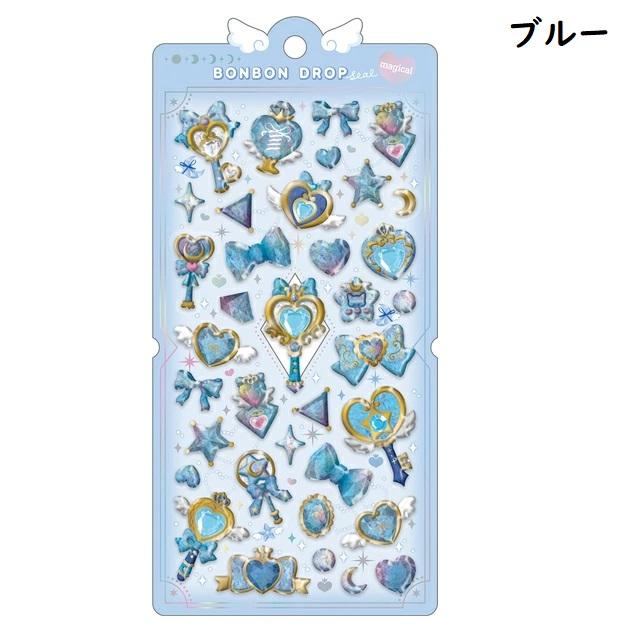 マジカル ボンボンドロップシール レインボー ピンク パープル ブルー
