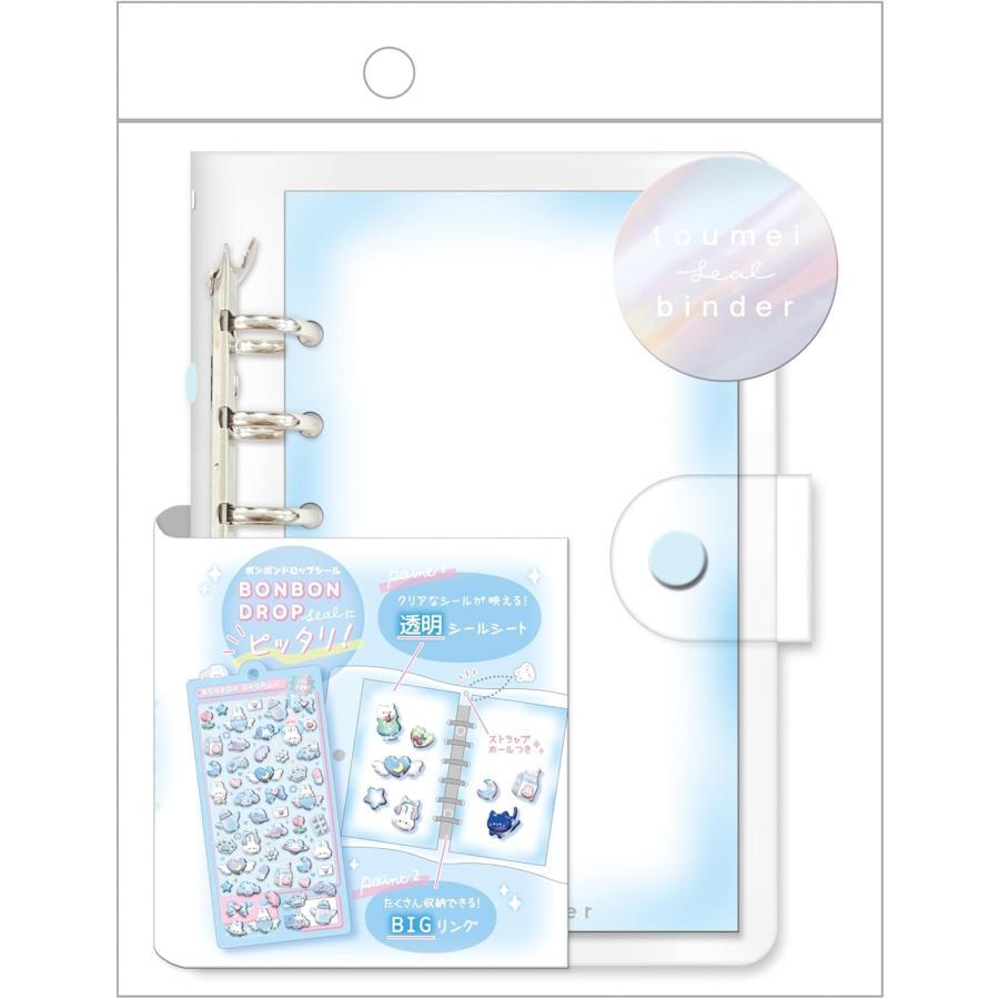 シール帳完成品　ボンボンドロップシール多め 正規品 ボンボンドロップシールにぴったり！透明シールバインダー