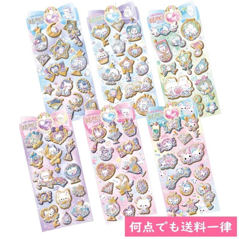 クーリア キラシャカジュエリーシール 全6種類 シャカシャカ シール