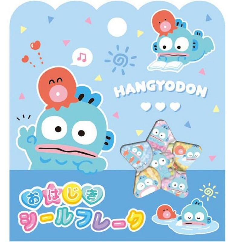 おはじきシールフレーク サンリオキャラクターズ 日焼けキティ
