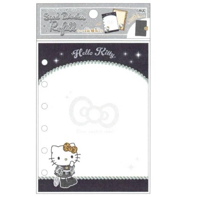 グランジギャル キティ シール台紙10枚 シールバインダーリフィル