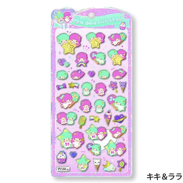 うるちゅるポップシール サンリオキャラクターズ キティ クロミ
