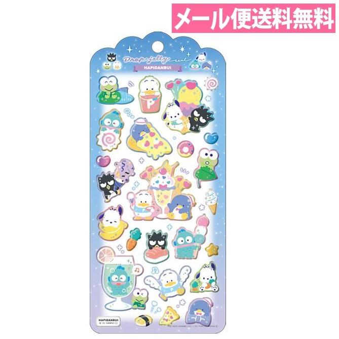 ドロップジェリーシール サンリオキャラクターズ はぴだんぶい