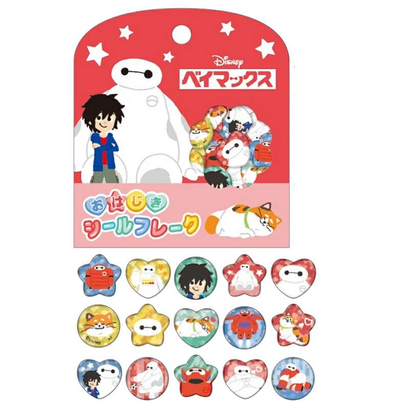 おはじきシールフレーク ディズニー おぱんちゅうさぎ パワーパフ