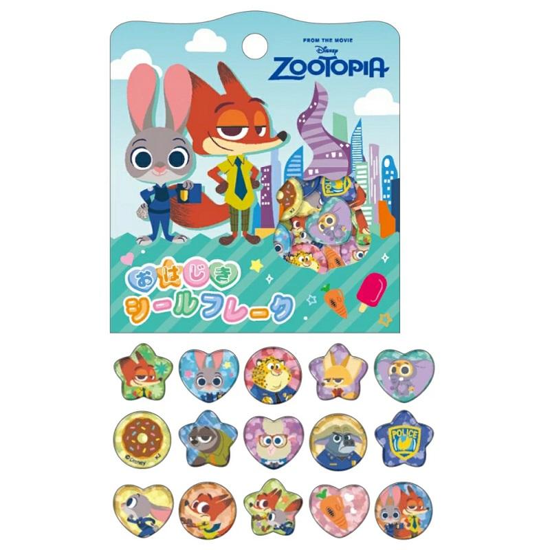 おはじきシールフレーク　まとめ売り おはじきシールフレーク ディズニー おぱんちゅうさぎ パワーパフ