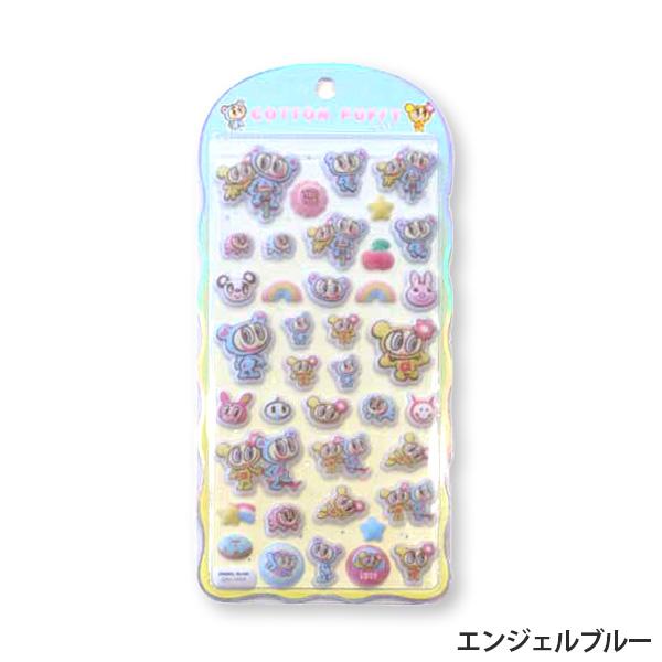 コットンパフィーシール ハローキティ サンリオ トムとジェリー