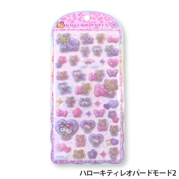 コットンパフィーシール ハローキティ サンリオ トムとジェリー
