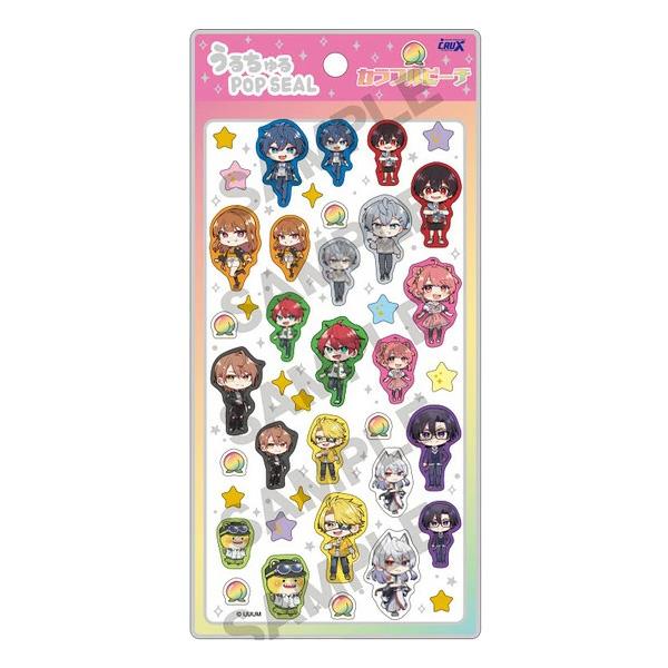 うるちゅるポップシール カラフルピーチ からぴち CR138909/CR138910