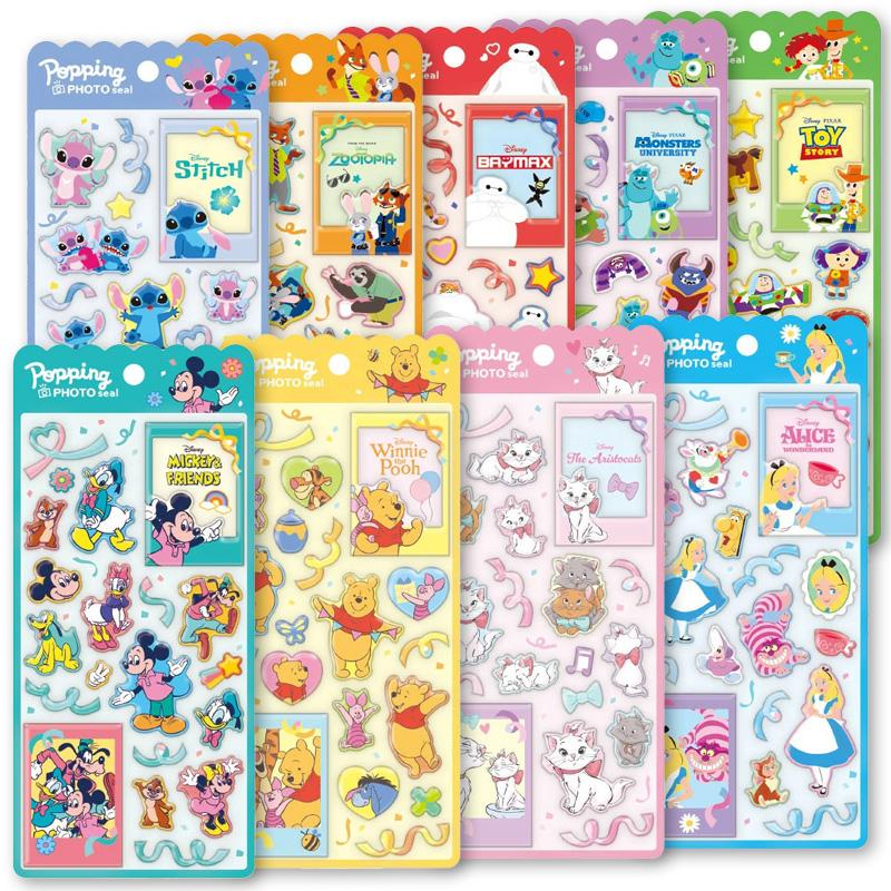 ポッピングフォトシール ディズニー ミッキー ズートピア トイ