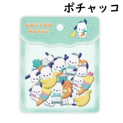 コットンパフィーシールフレーク モンチッチ トムとジェリー