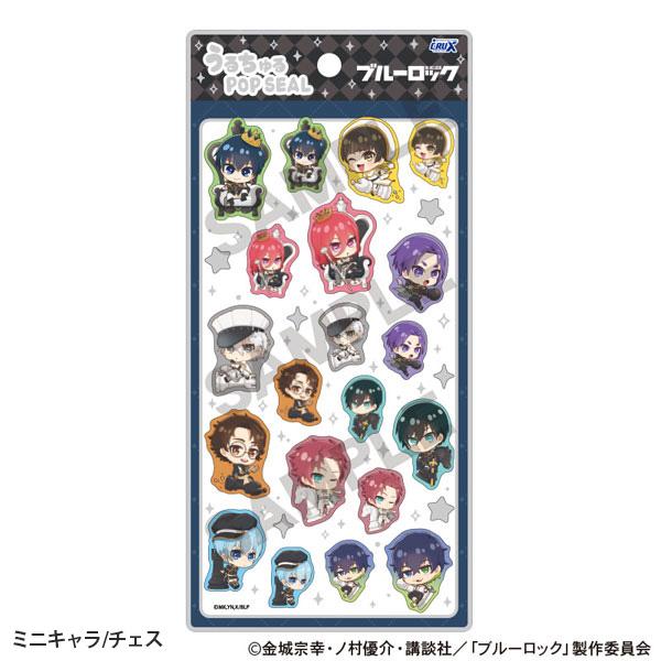 まとめ売り　21枚　ボンドロ　うるちゅる　正規品 うるちゅるポップシール ブルーロック CR140766/CR140767/CR140768