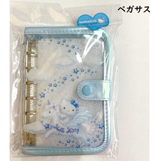 シール帳 ギャル 日焼けキティ ハローキティ ペガサス ブルー フェア 新品未使用 ハローキティ シール台紙 ペガサス 日焼けキティ ギャル