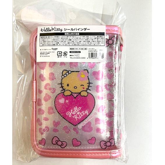 ハローキティ シールバインダー ペガサス フェアリー コギャル