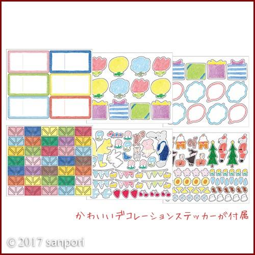 おとなになる日のわが子へ贈るフォトブック メッセージアルバム PB