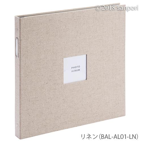 送料無料 バインダー式アルバム リングタイプ Lサイズ ポケット・粘着