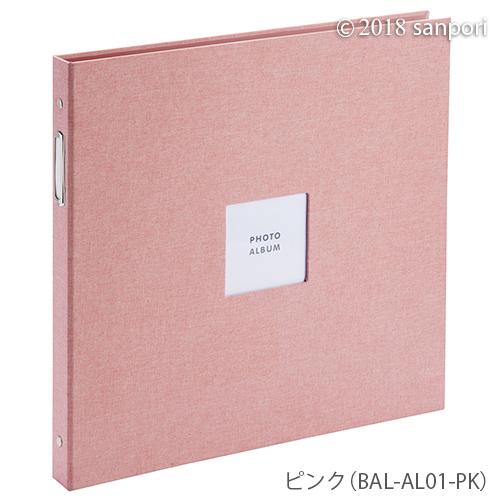 LP / BABYL / ファーストアルバム 新品】BABYL ファーストアルバム レコード BABYL 1st 2枚組LP 【公式通販】